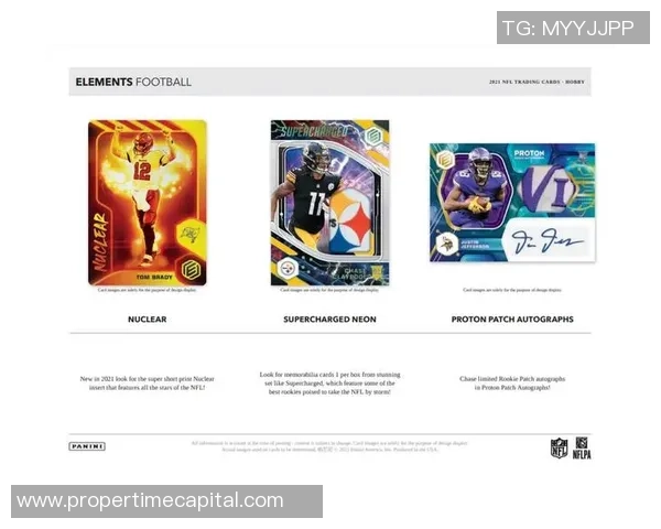 帕尼尼亚洲版足球球星卡限量发售 揭开珍藏新纪元