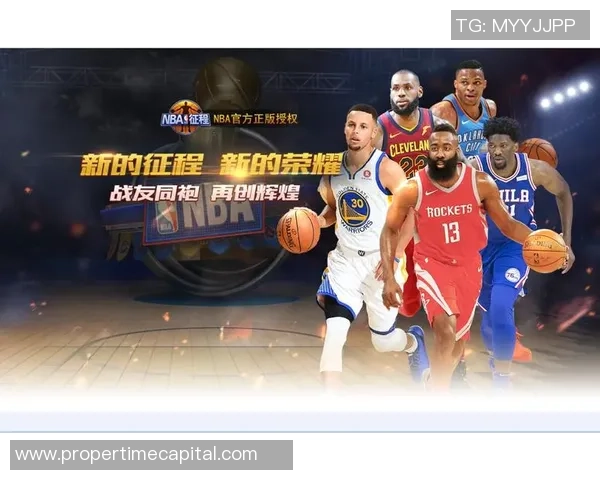 球星逆袭成长史燃情回顾 从默默无闻到全球瞩目之路