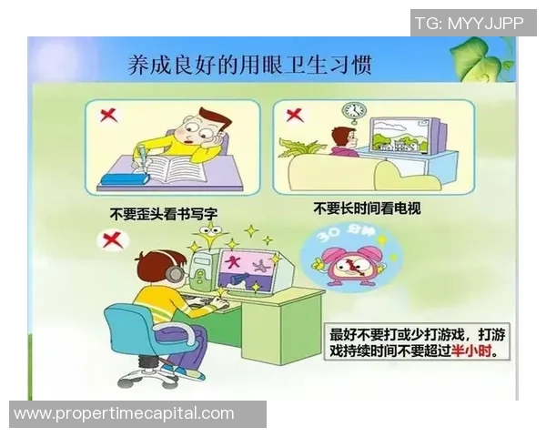 足球巨星们的视力秘密与赛场发挥之间的微妙关系揭秘